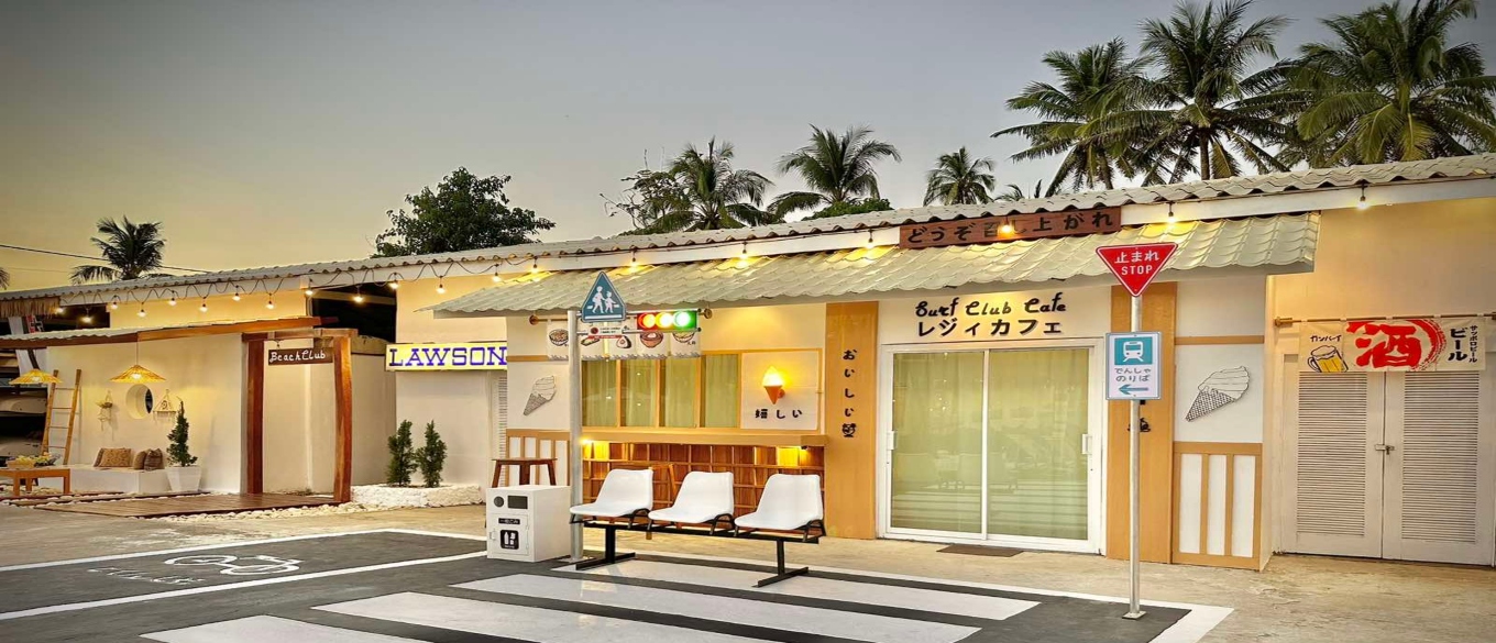 Surf Club Bugwe Cafe, Restaurant & Bar