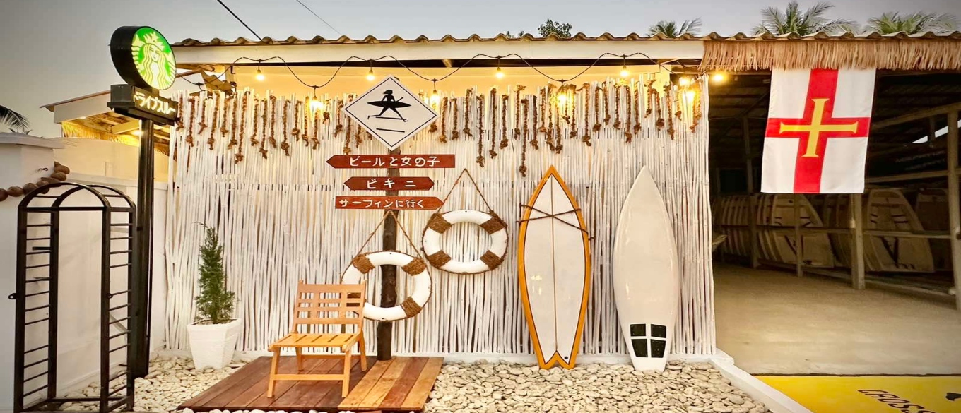 Surf Club Bugwe Cafe, Restaurant & Bar